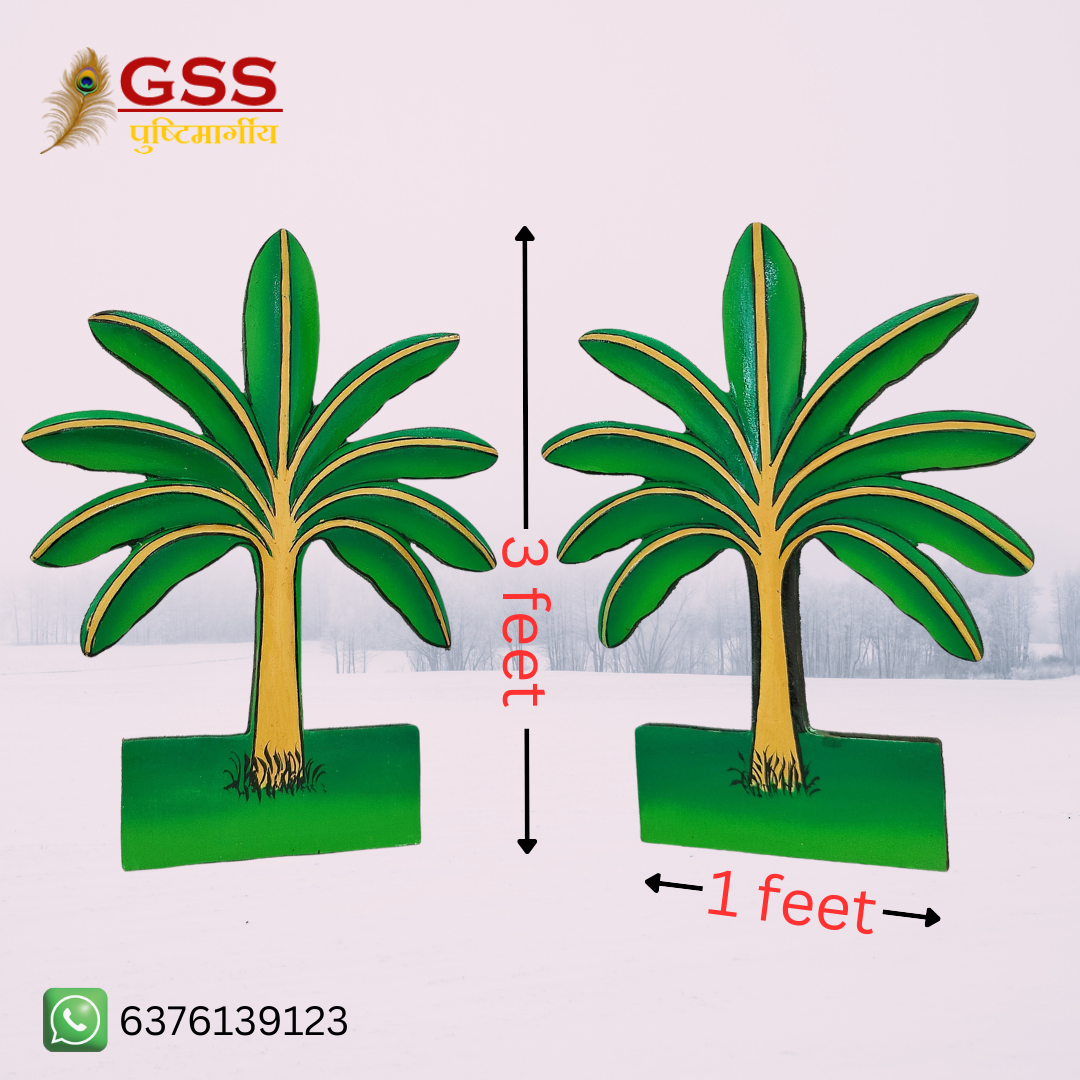 Banana tree
