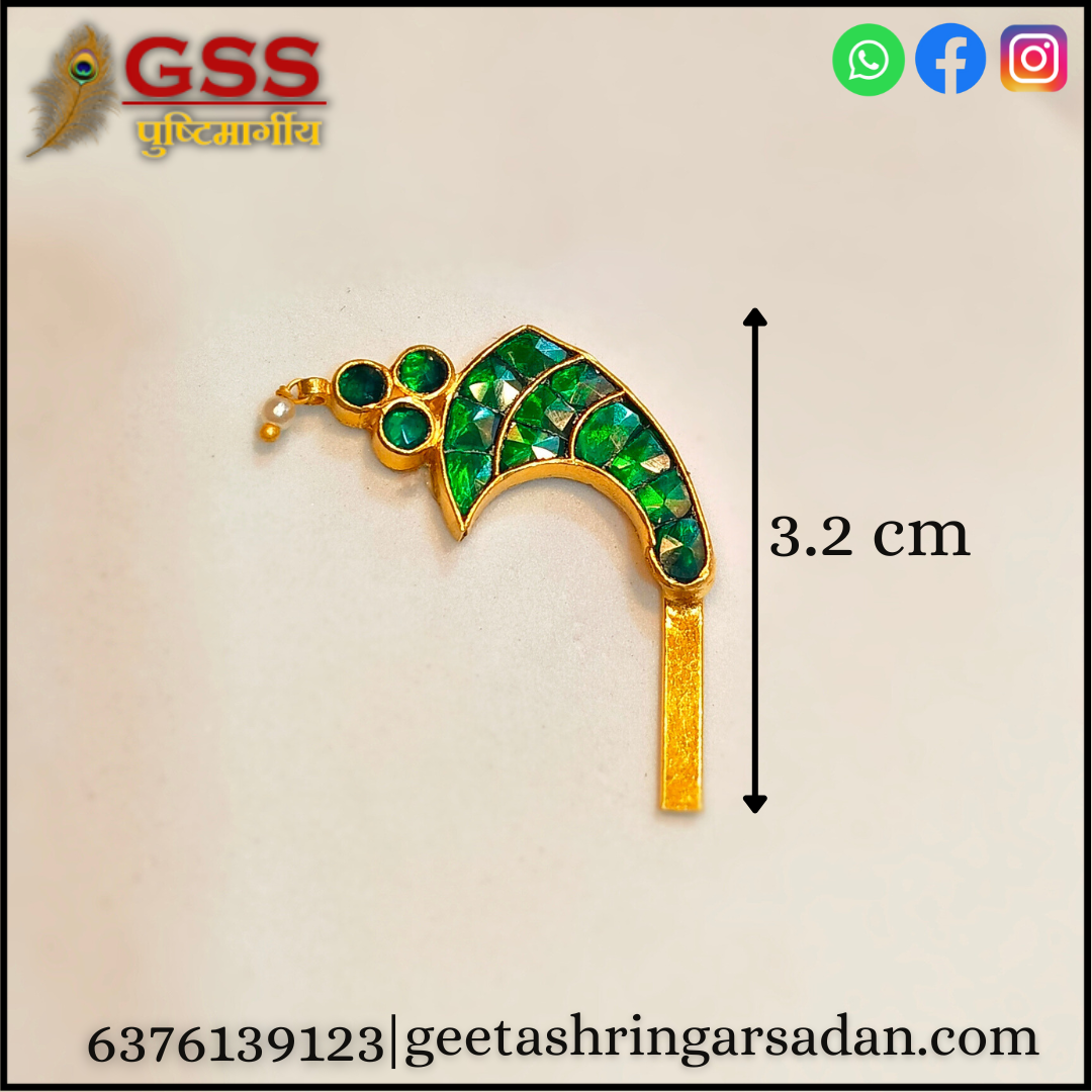 Jadau naagfani katra