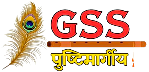 Geeta Shringar Sadan