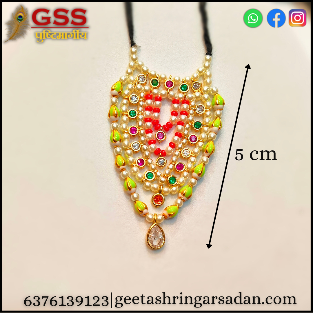 Suvapankhi & milma mala ji