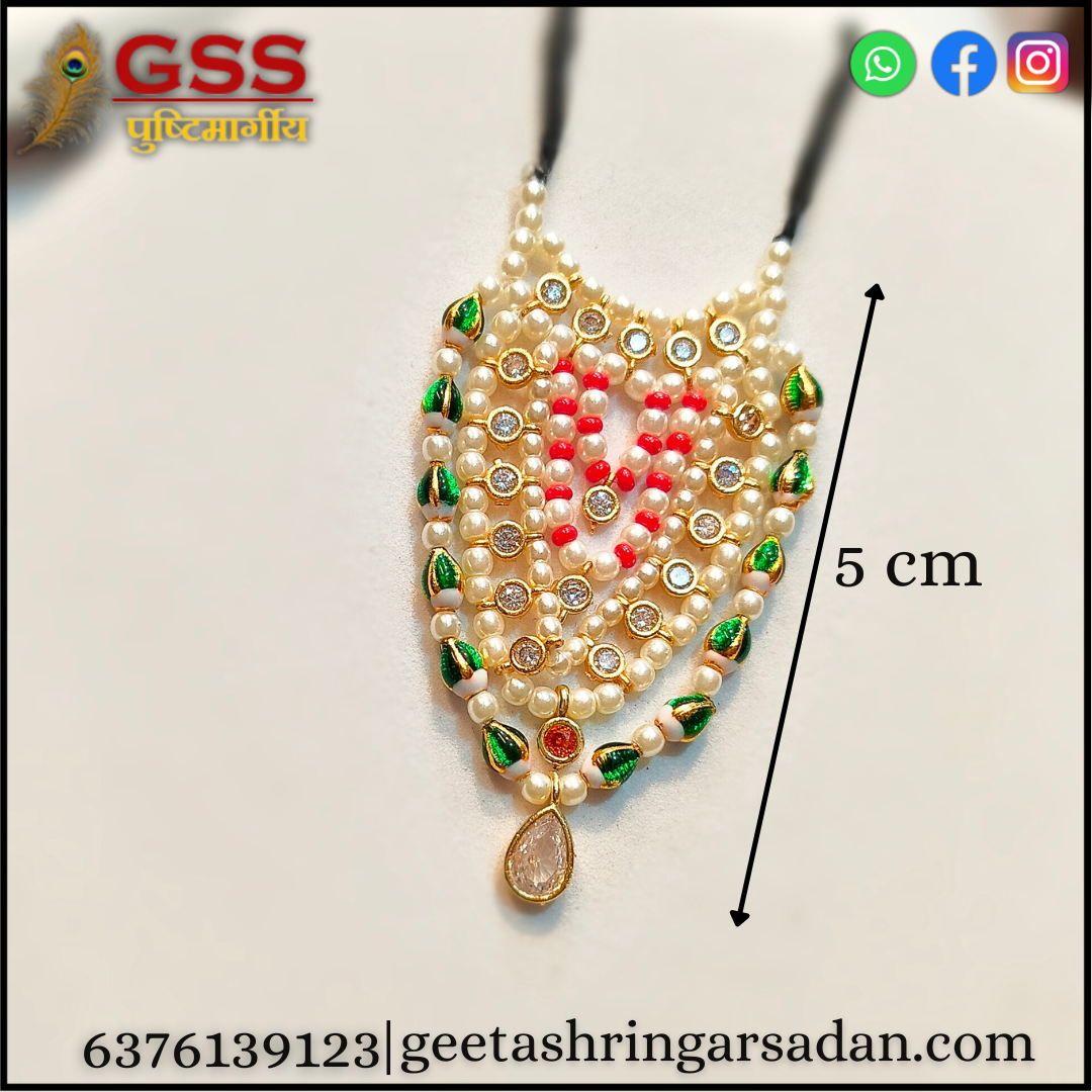 Heera & Panna kamal mala ji