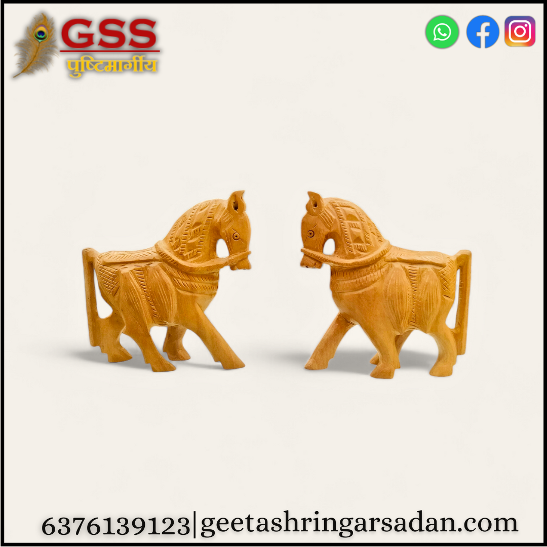Wooden Horse