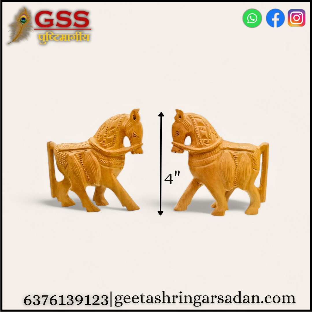 Wooden Horse