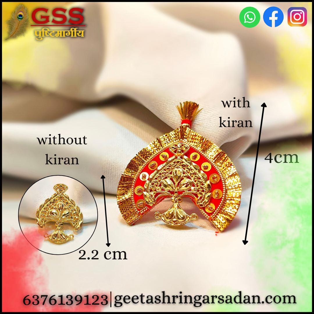 Golden Mukut kaachni