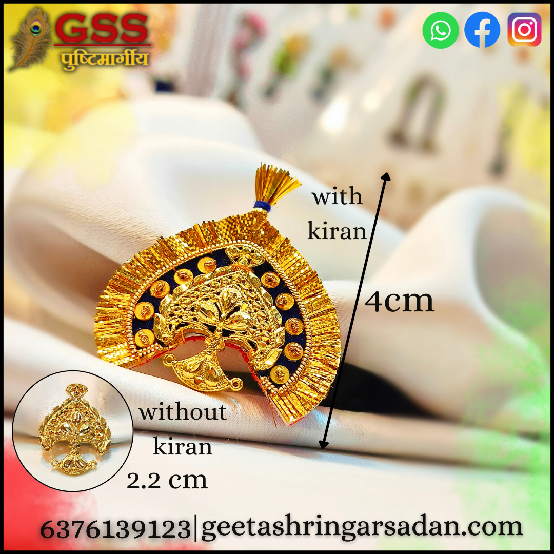 Golden Mukut kaachni