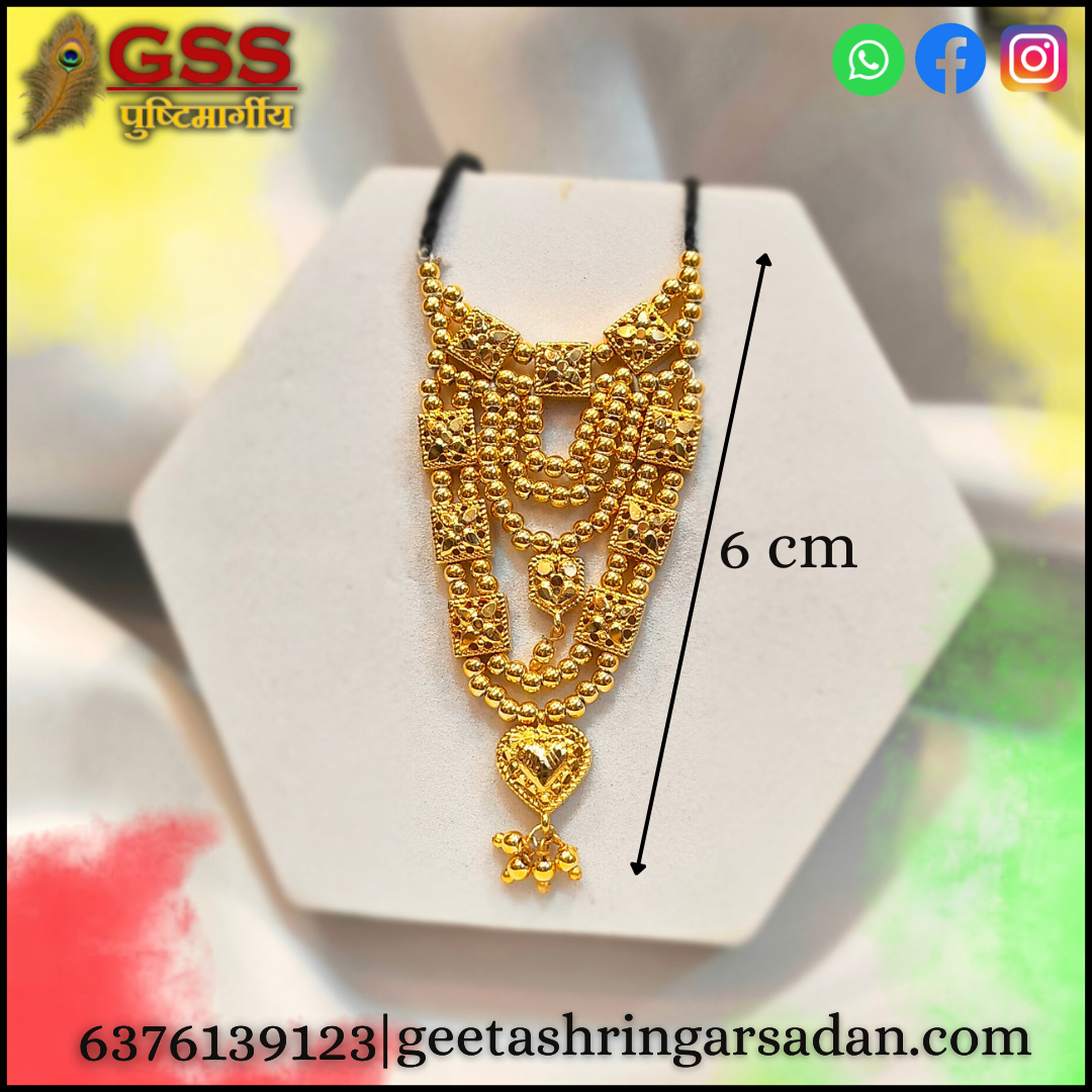 Golden Mala ji