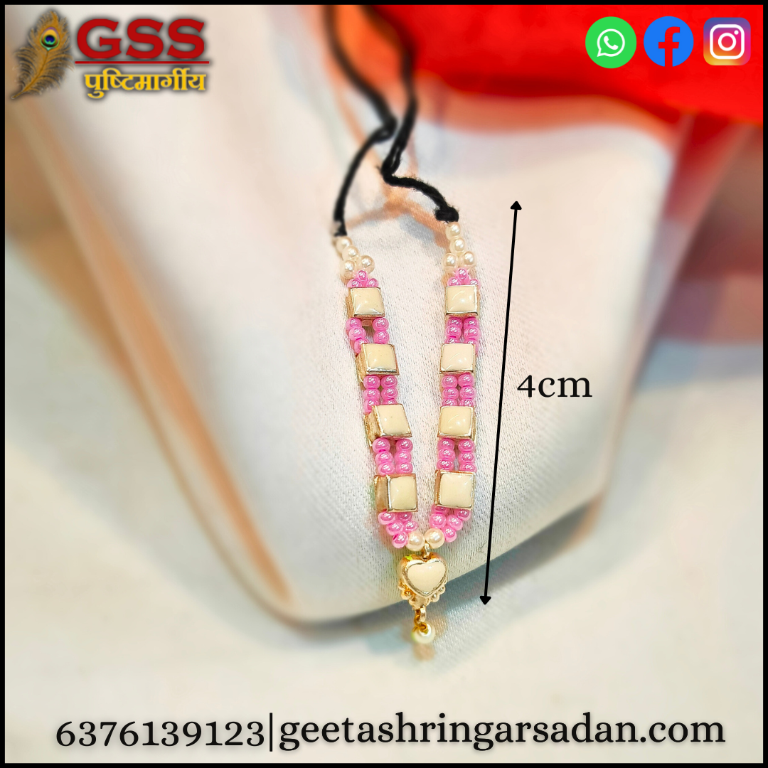 Meenakari Mala ji
