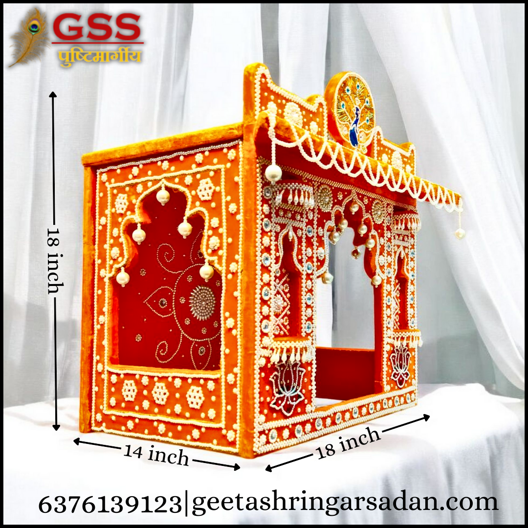 Moti Bangla 18"×18"