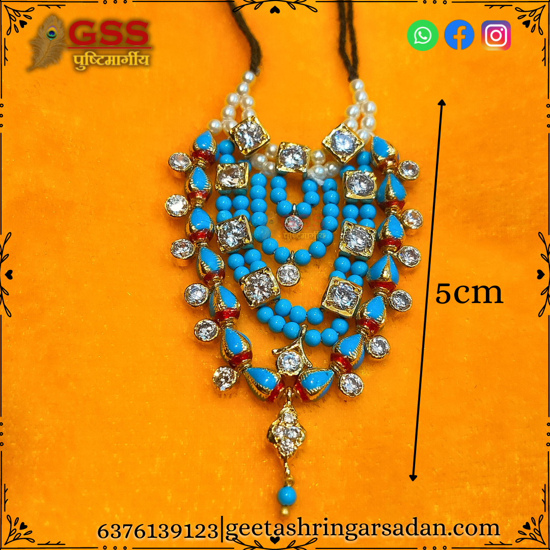 Firoja kamal mala ji