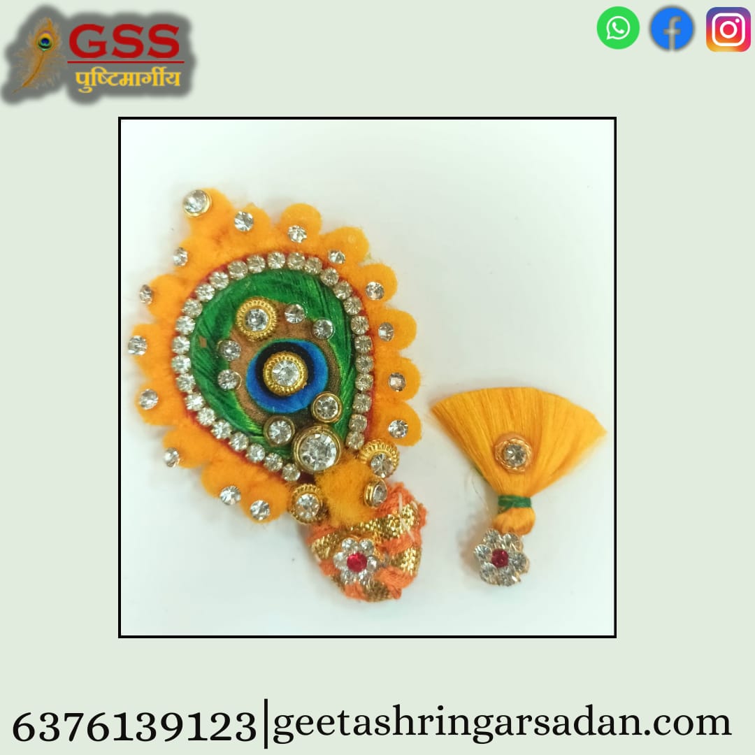 Chandrika & shishfool