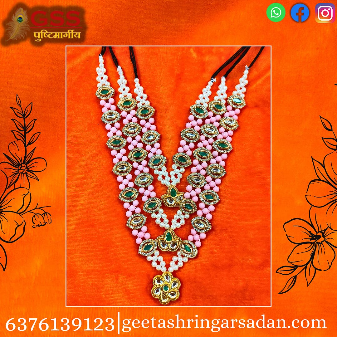 AD Diamond Gaadi Mala