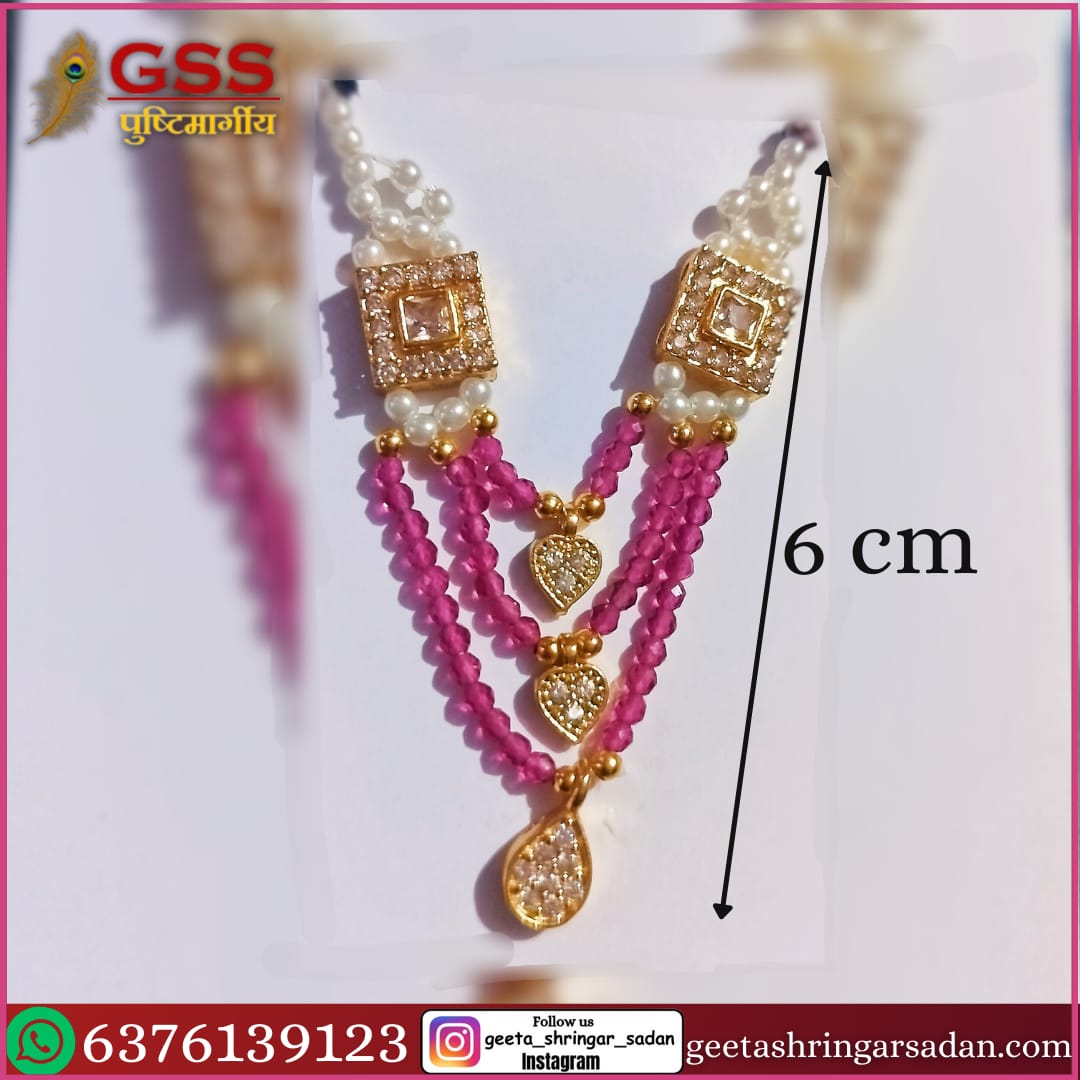Crystal Moti Mala Ji