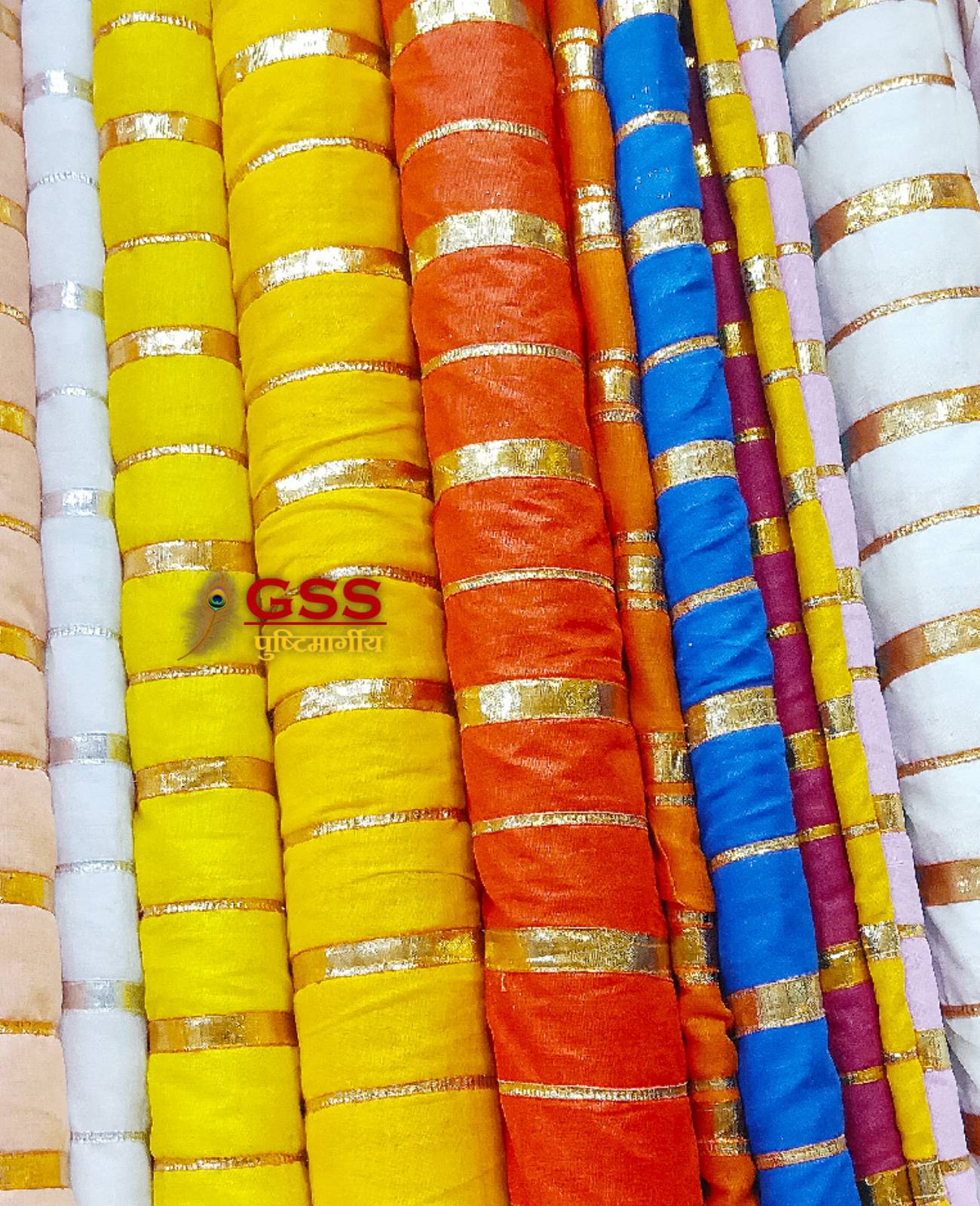 Cotton Malamal