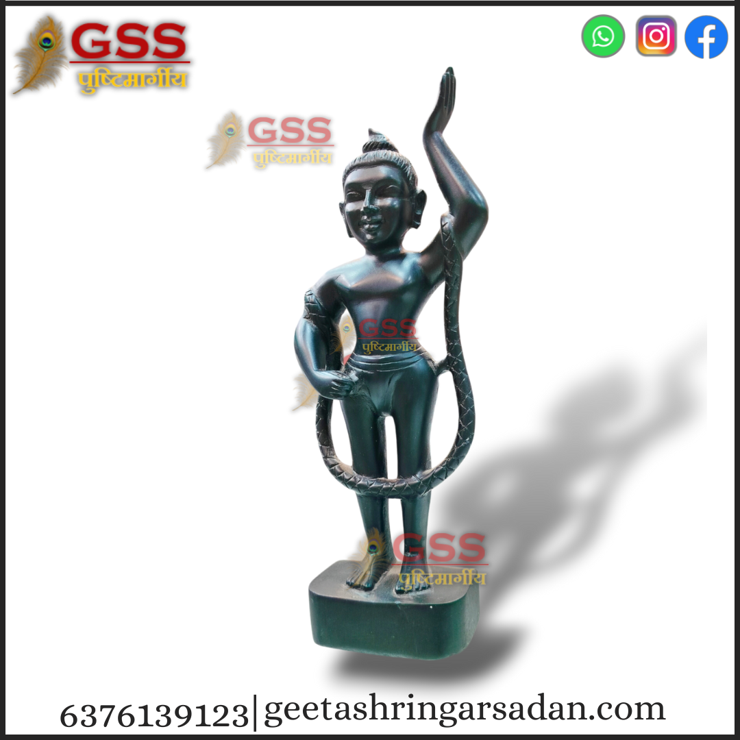 Black Marble Shreenathji 8"