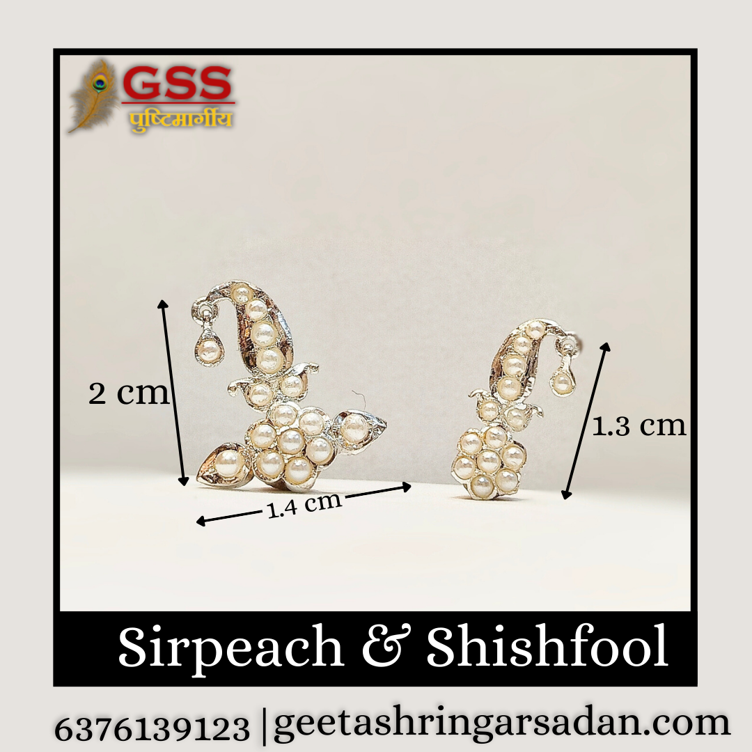 Moti Sirpeach & Shishfool (silver)