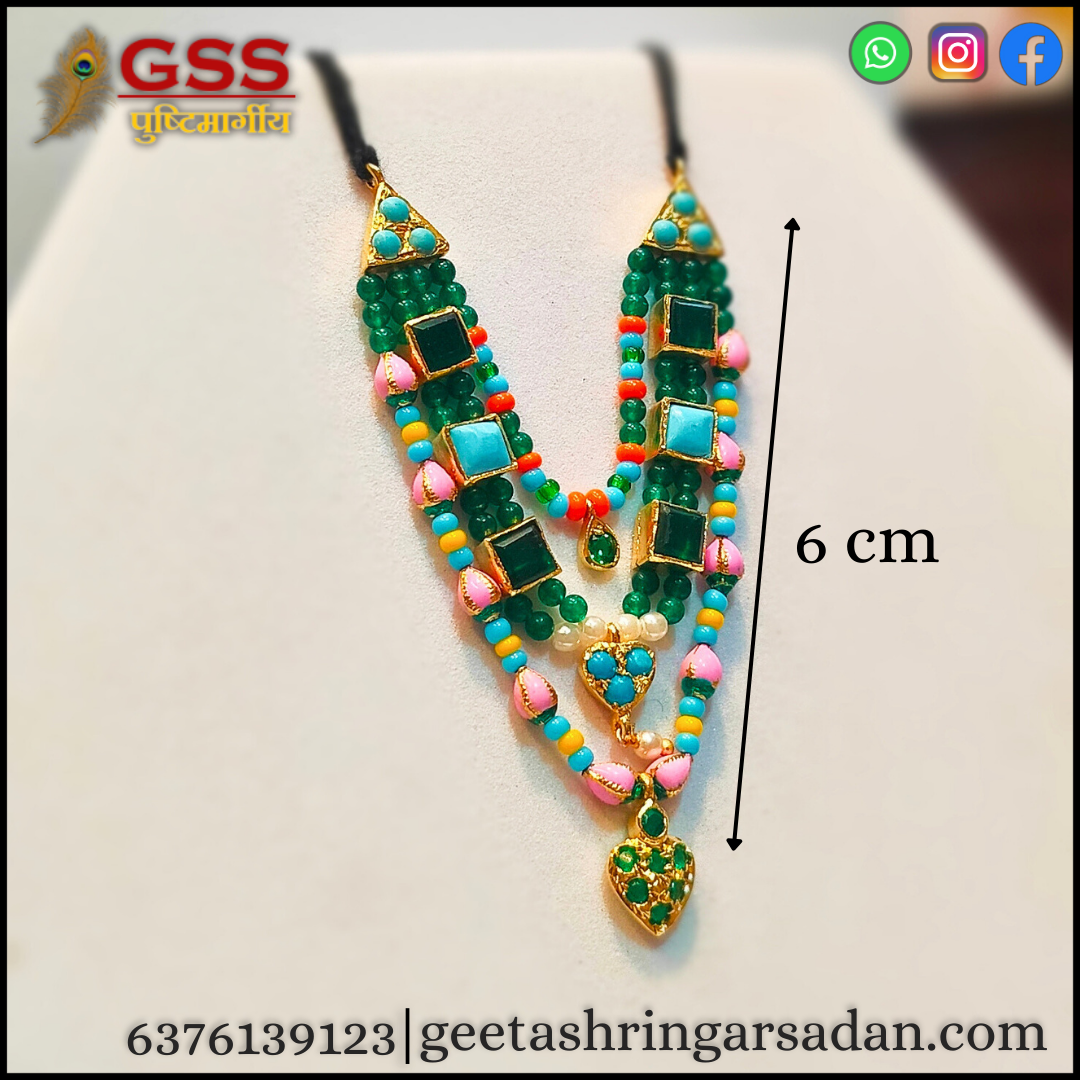 Foroja & Panna mala ji