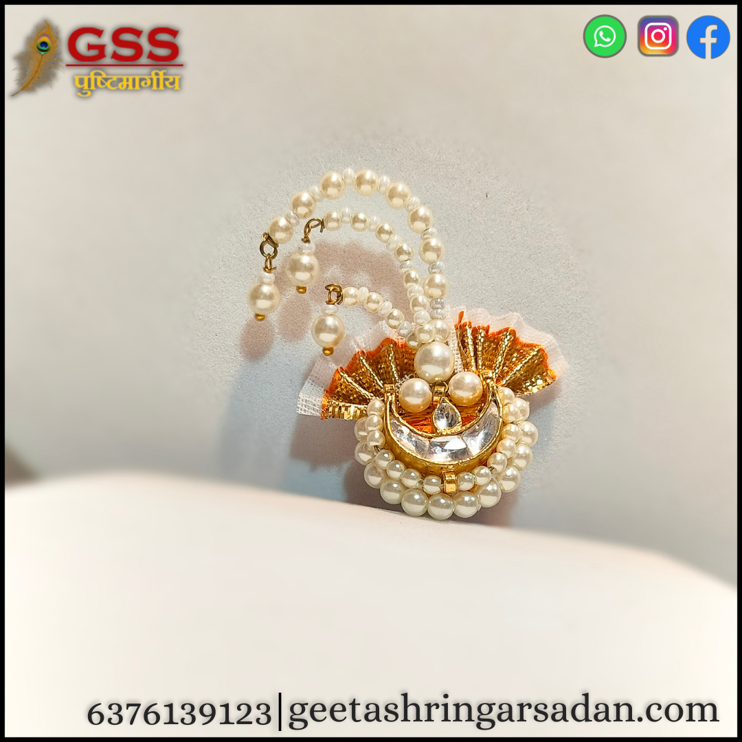 Kundan paag