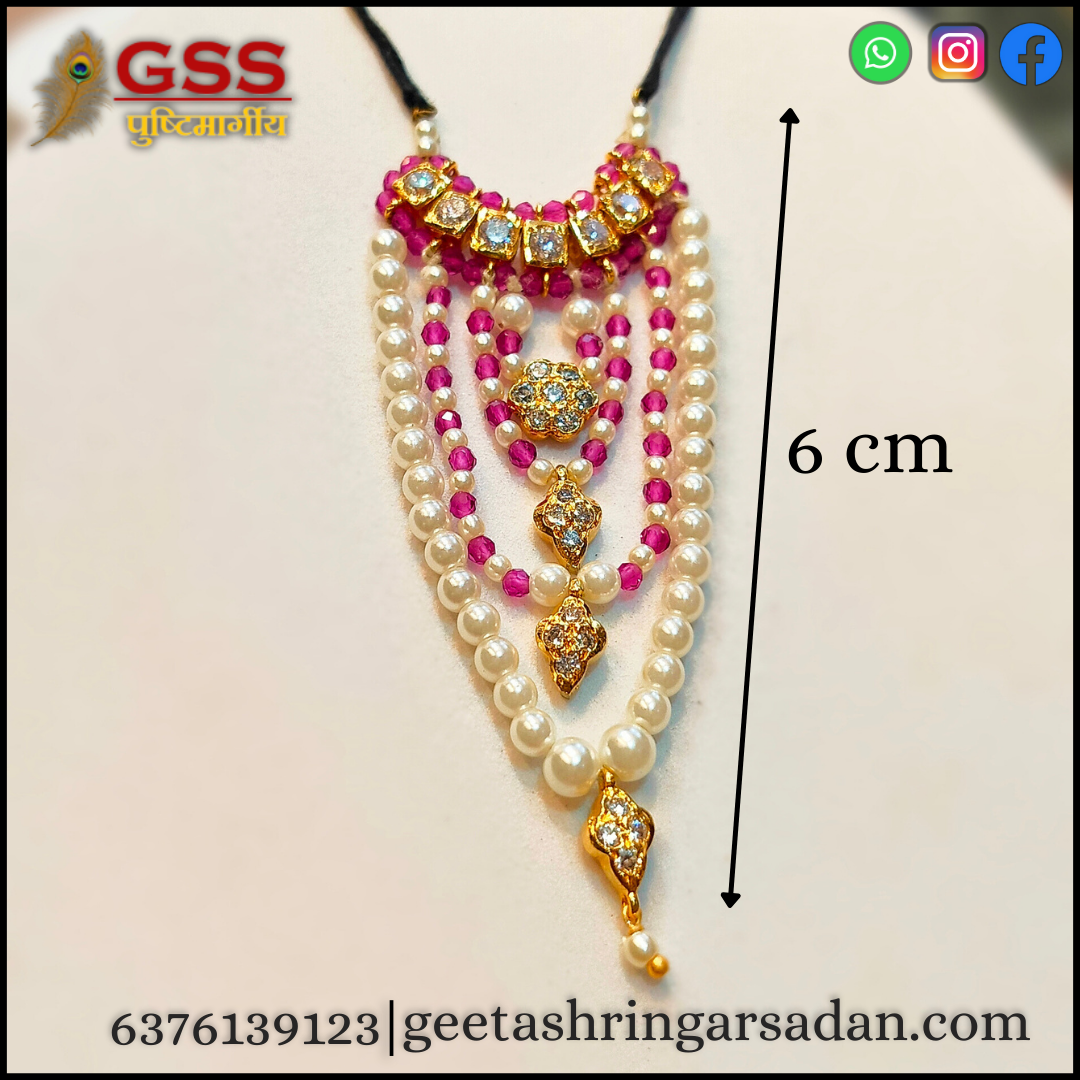 Heera & Manik mala ji