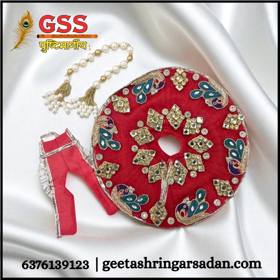 Red Kundan Poshak