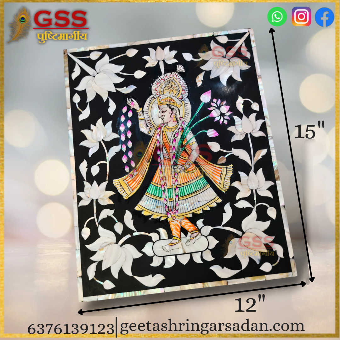 Shree Yamuna ji sheep aarsi