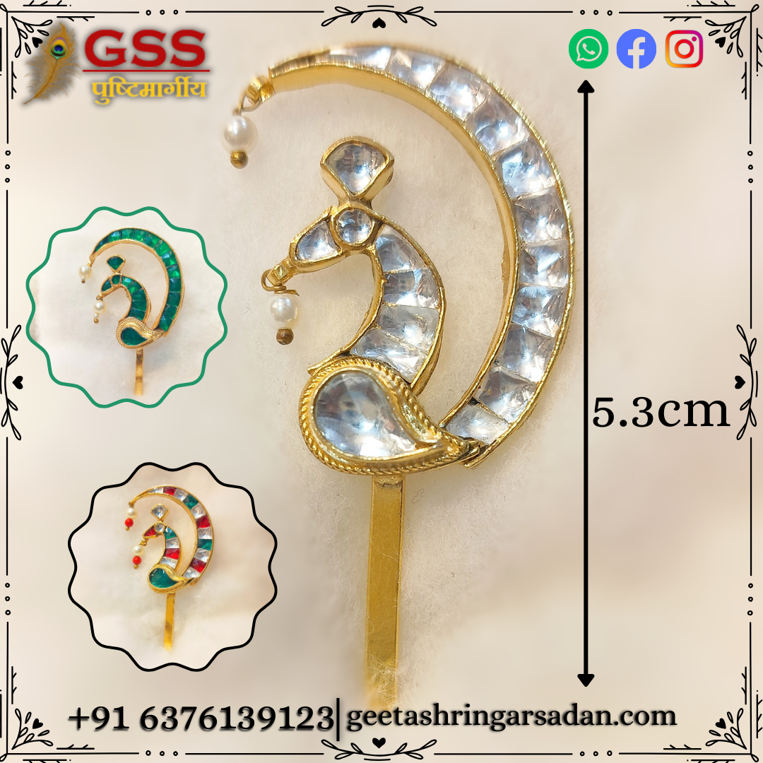 Jadau kundan mayur katra