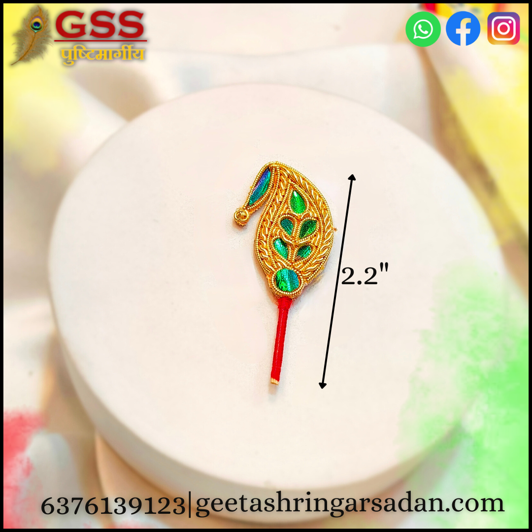 Golden Zari keri katra