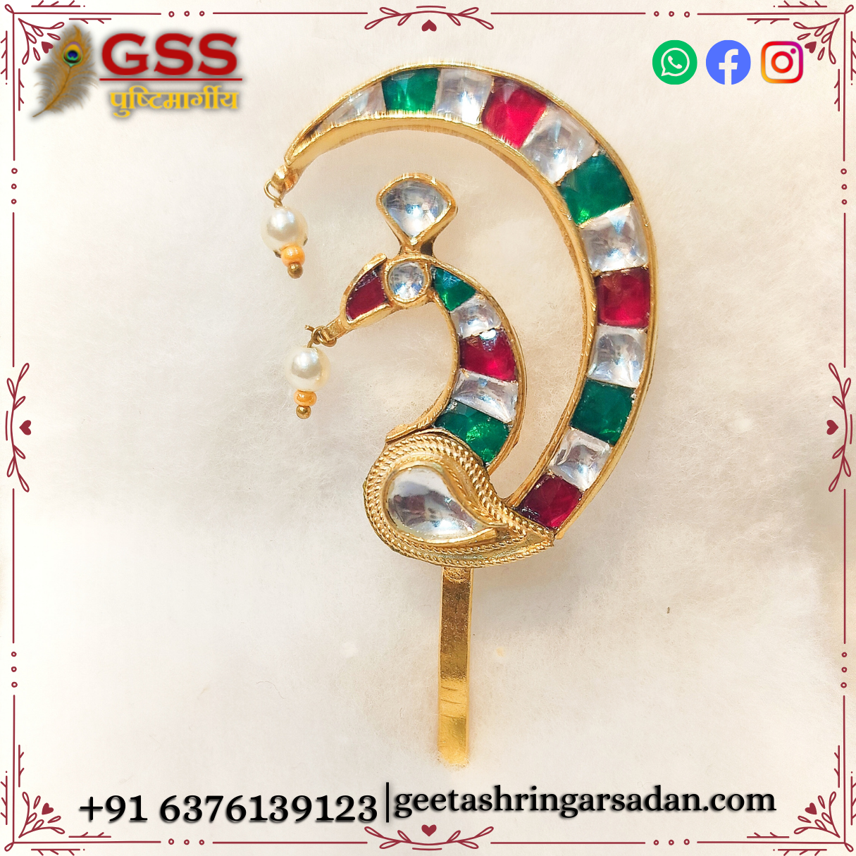 Jadau kundan mayur katra