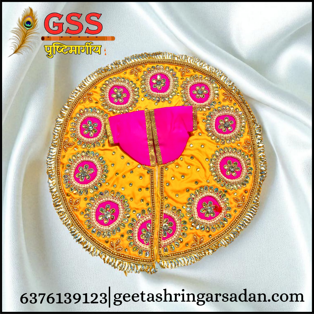 Yellow & Pink Gota Patti Poshak