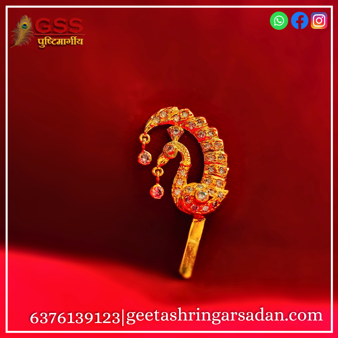 Mayur katra (silver)