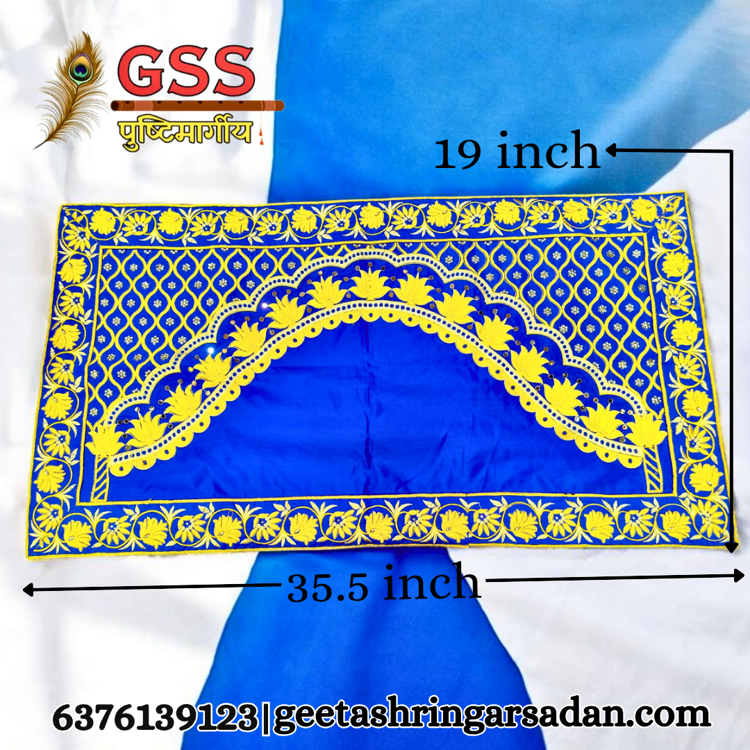 Hand Embroidery Pichwai