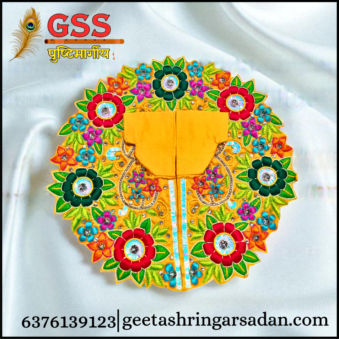 Yellow Zardoshi flower Poshak