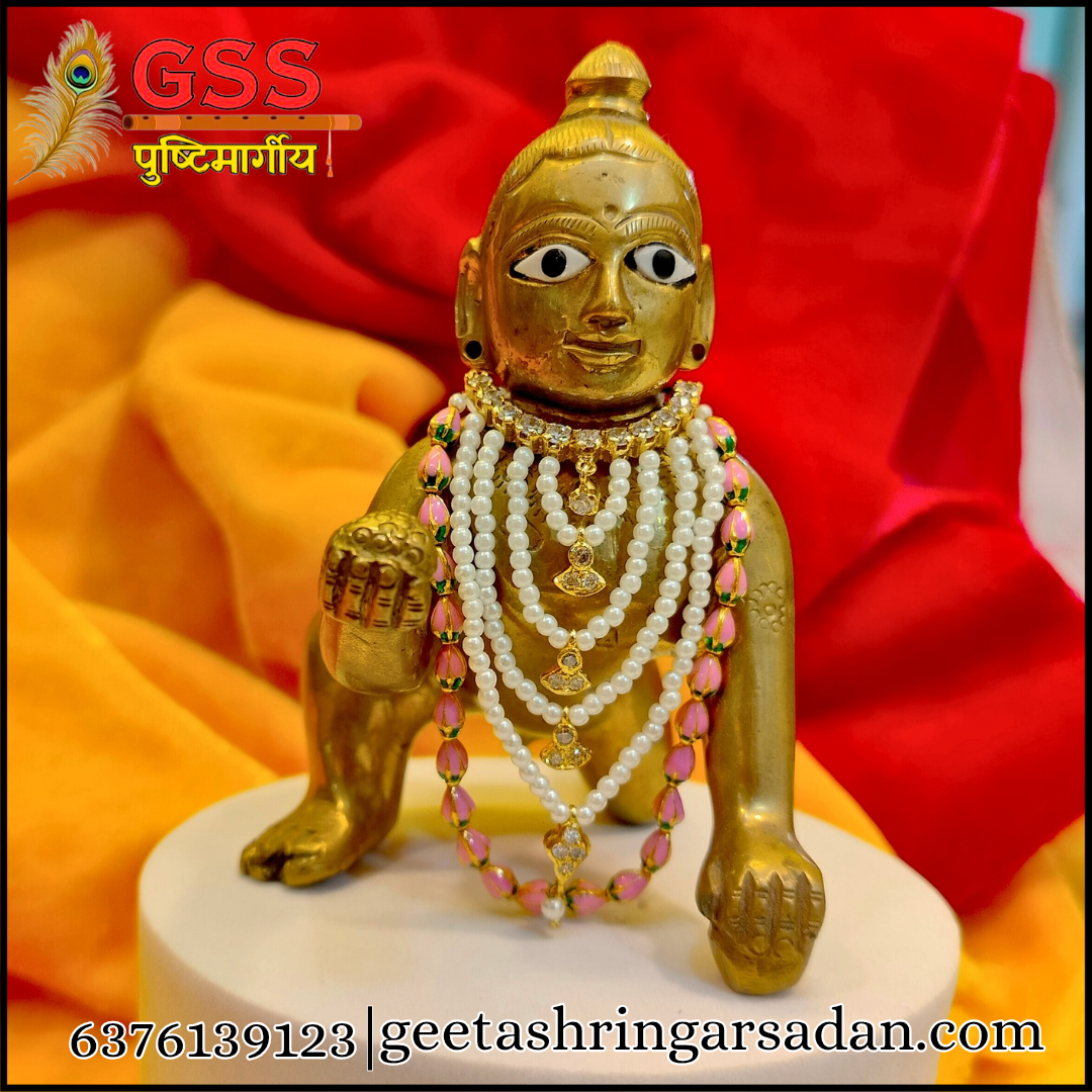 Jadau Heera Haasli Kamal Mala ji