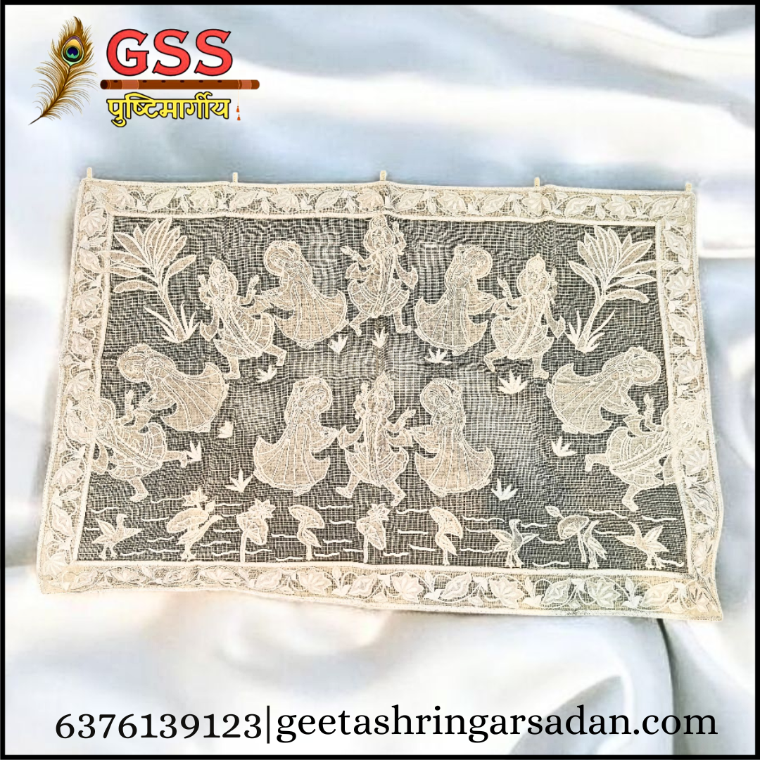 Ushnakaal Net-work Raas Pichwai