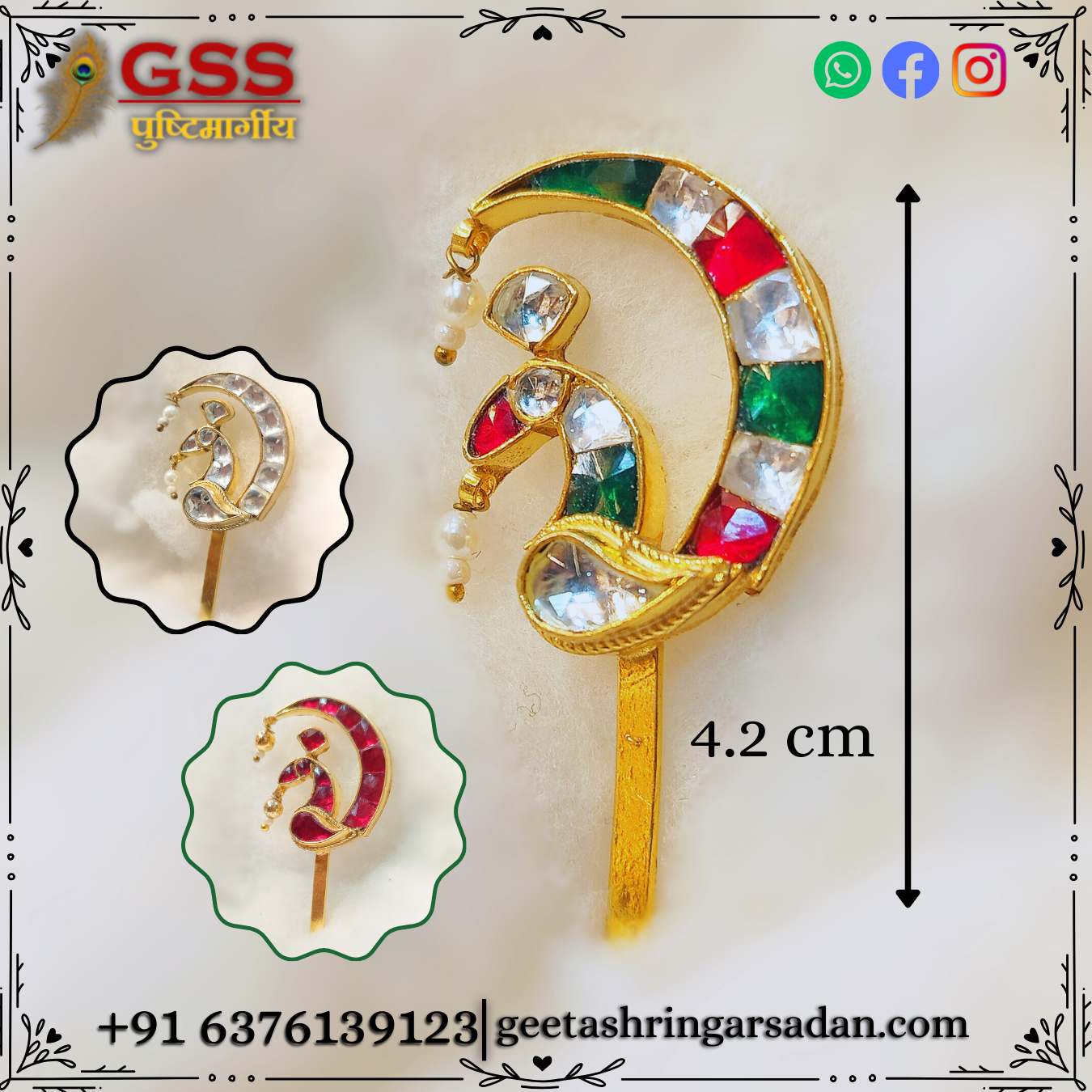 Jadau kundan mayur katra