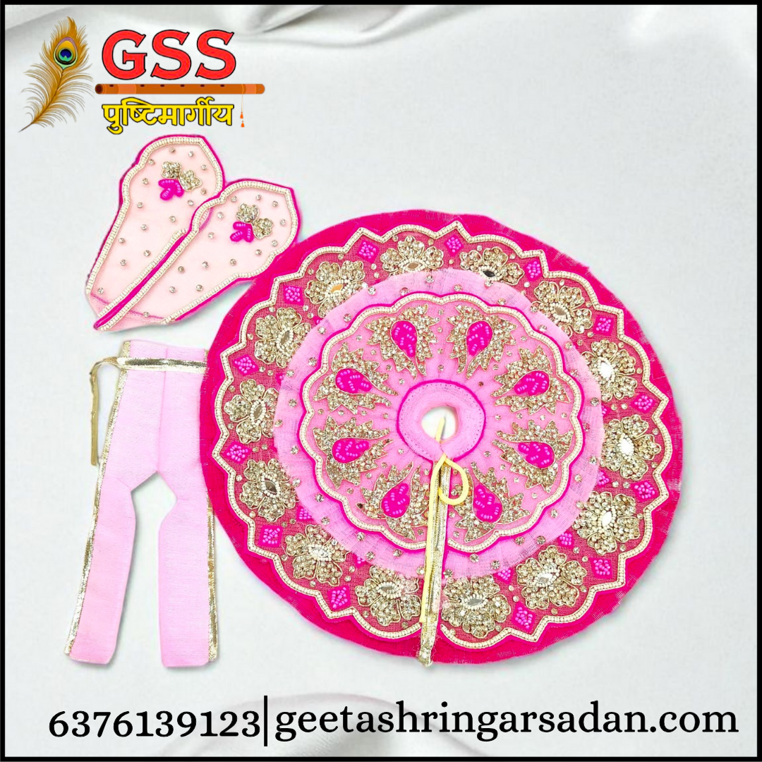 Light Pink Moti & Diamond work Poshak