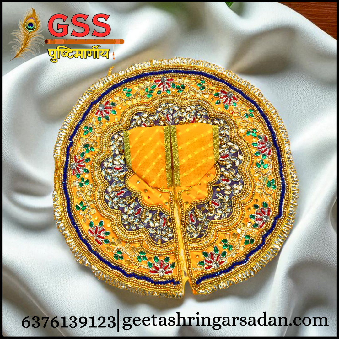 Yellow Gota Patti Poshak