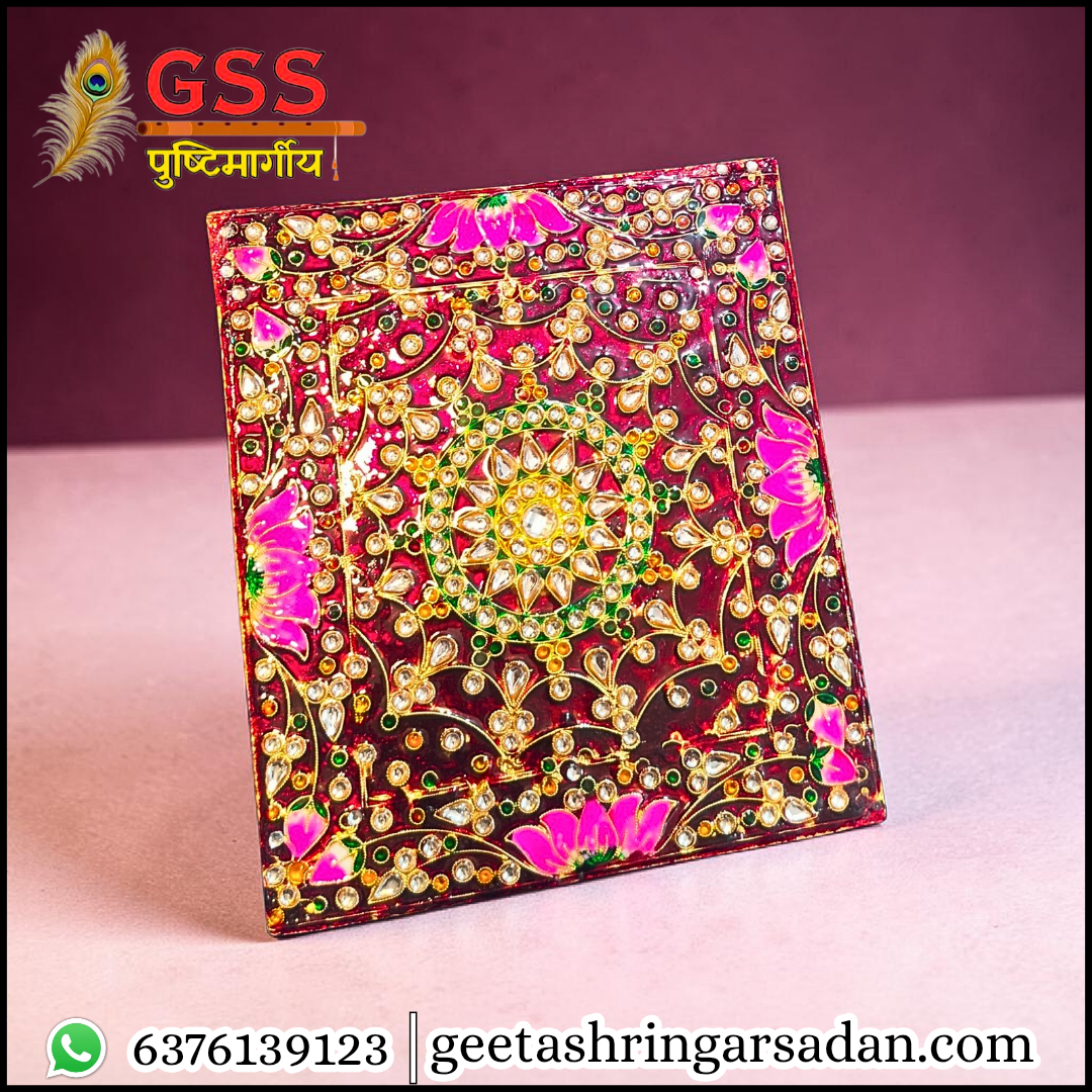 Meenakari Aarsi (7×6)