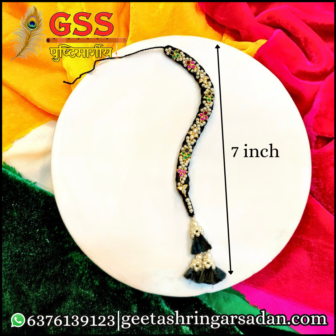 Milma Choti ji (silver)