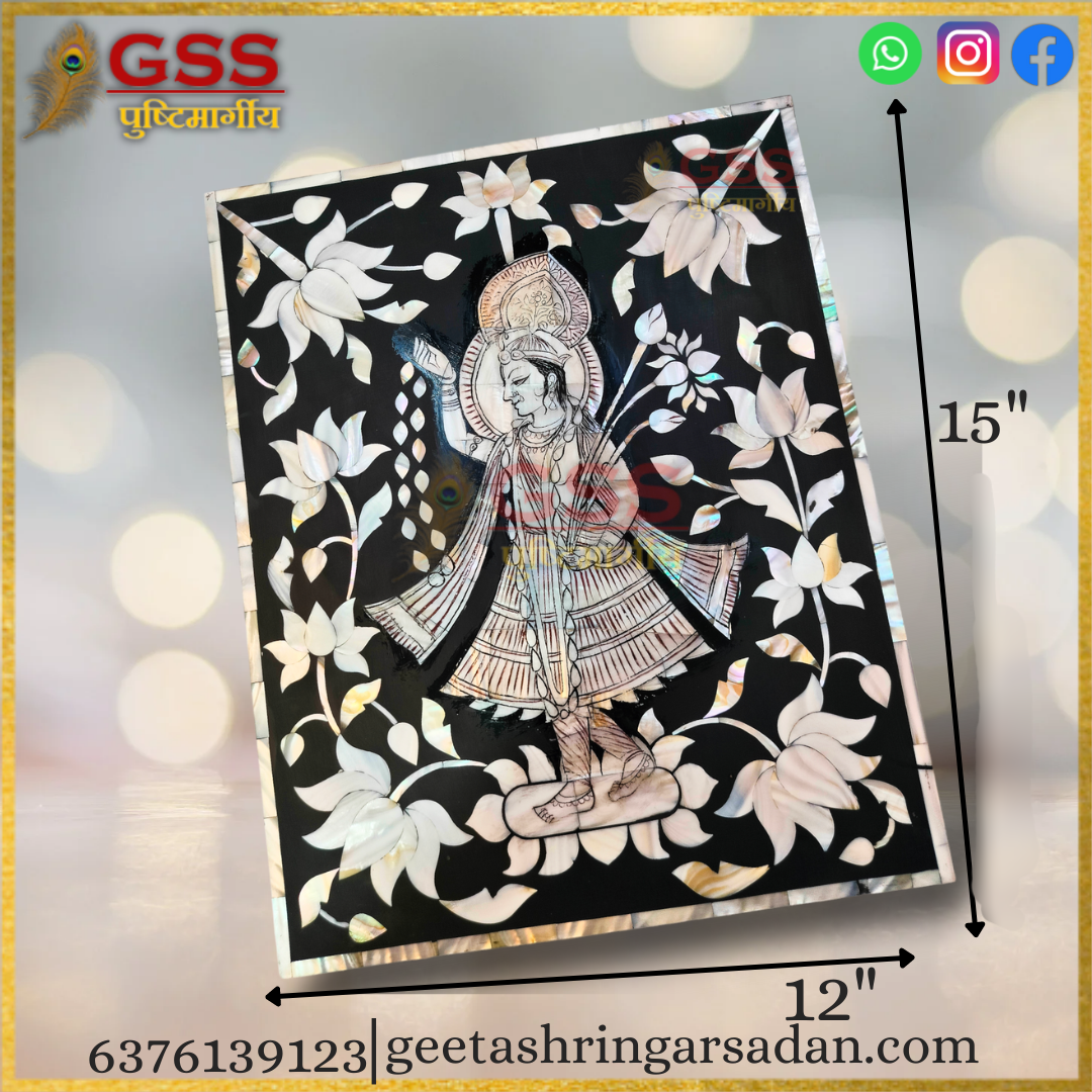 Shree Yamuna ji sheep aarsi