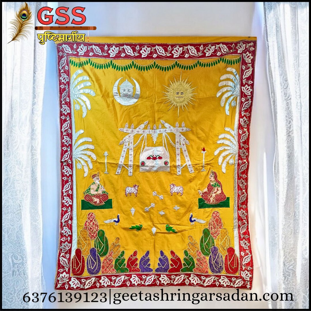 Nand Utsav Special Pichwai