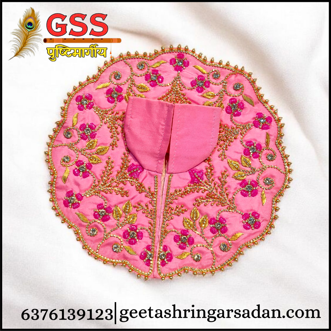 Pink Poshak