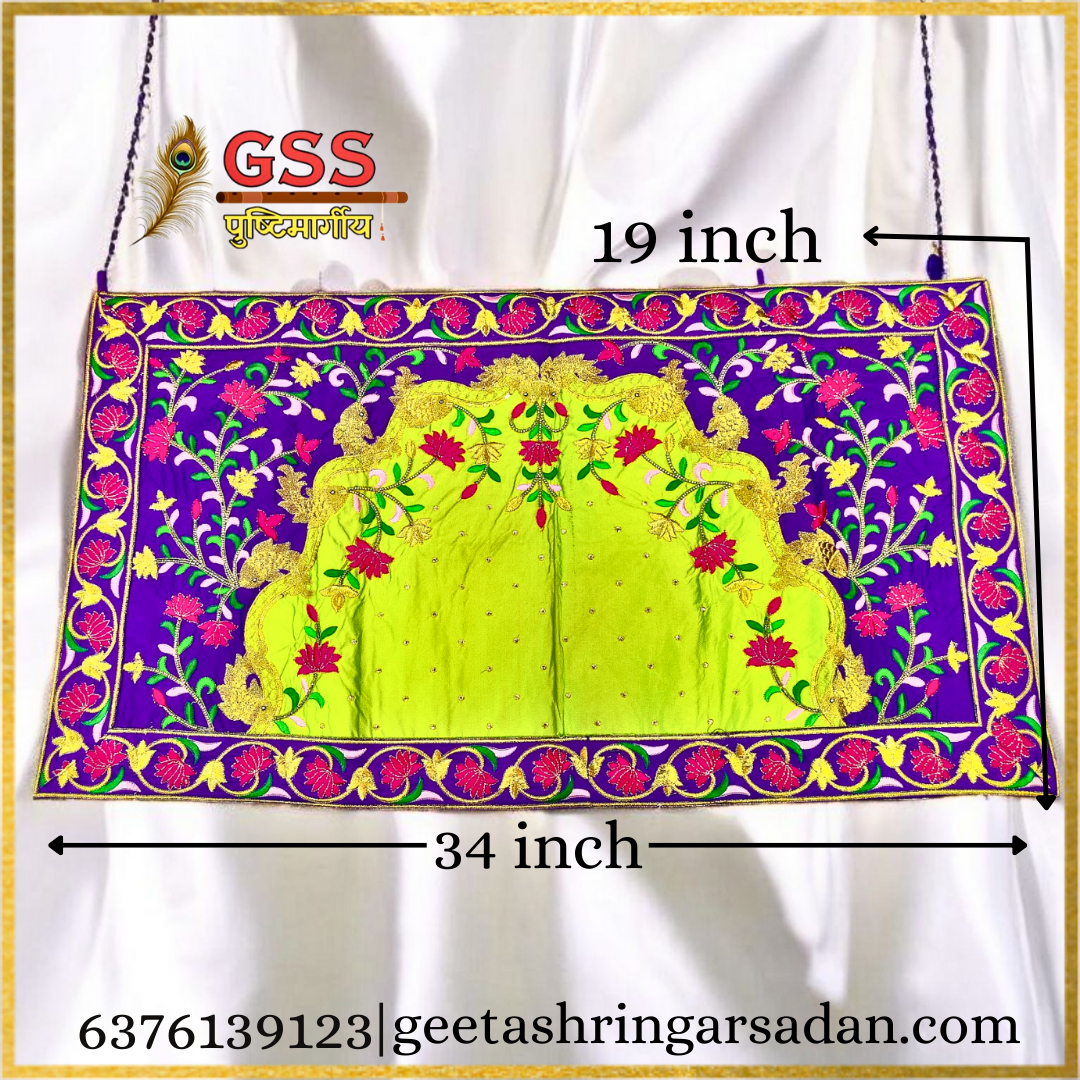 Hand Embroidery Pichwai