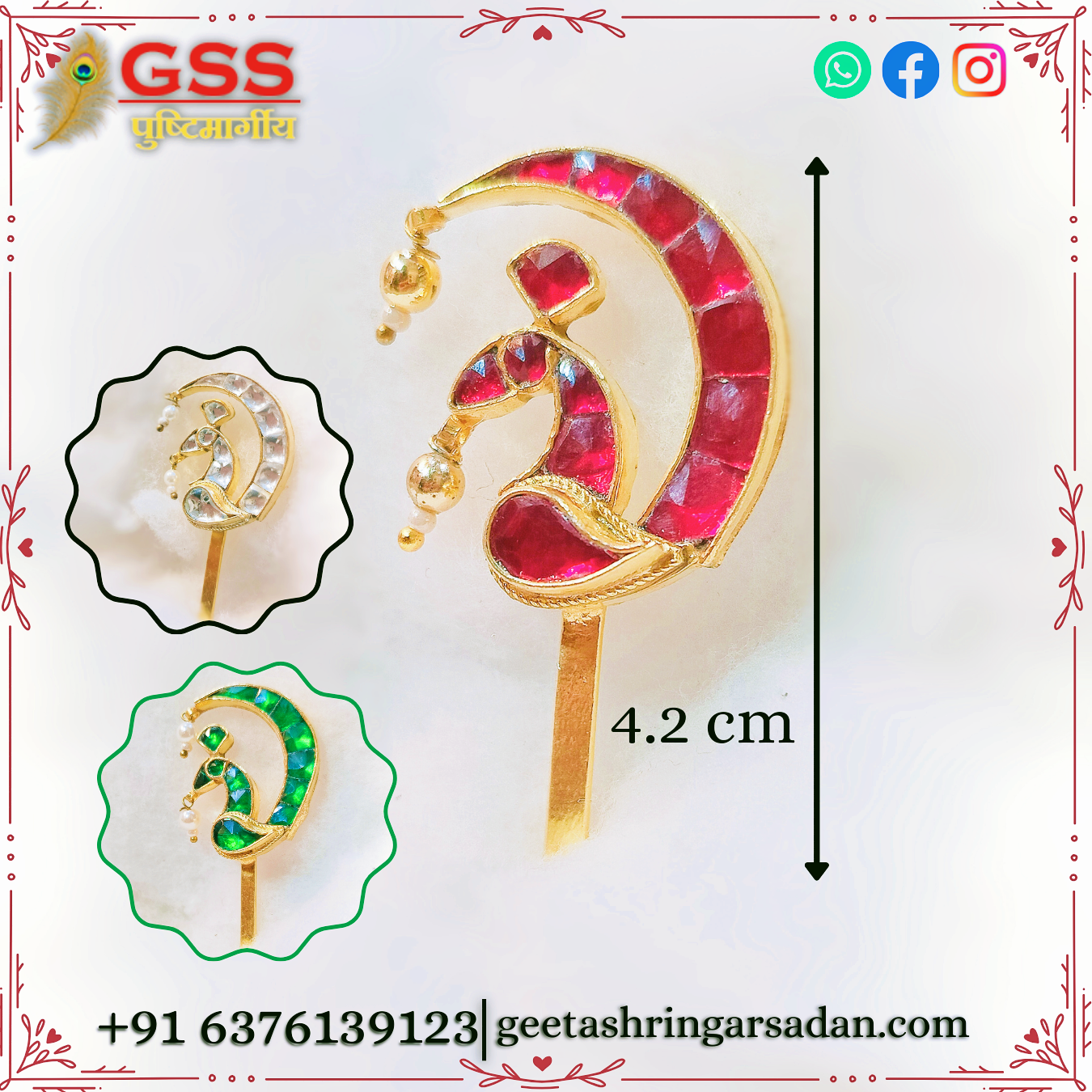 Jadau kundan mayur katra