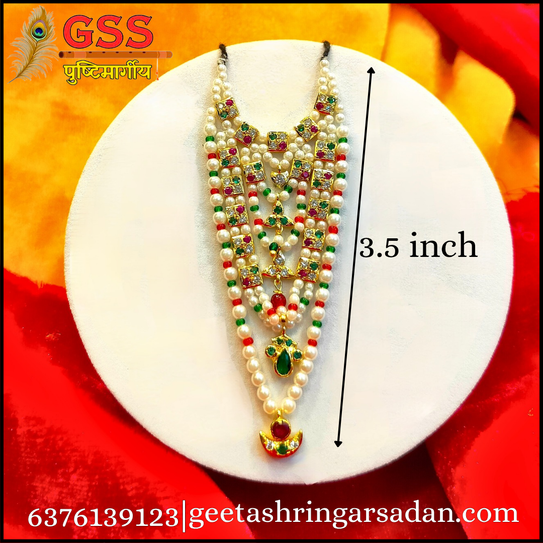 Jadau Milma Mala ji (silver)