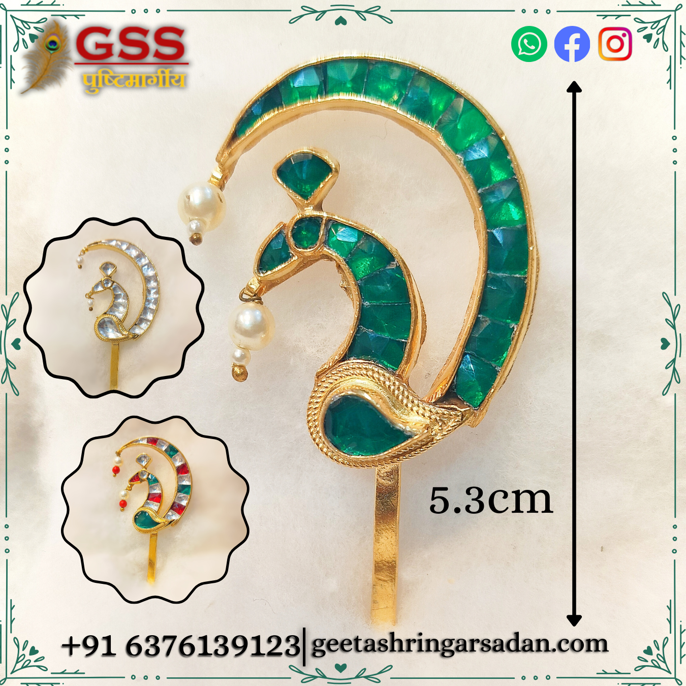 Jadau kundan mayur katra