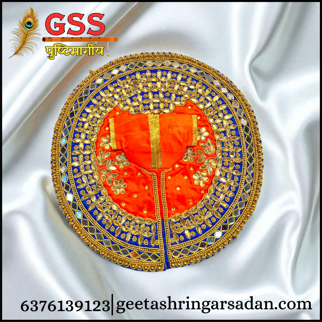 Orange Gota Patti Mirror work Poshak