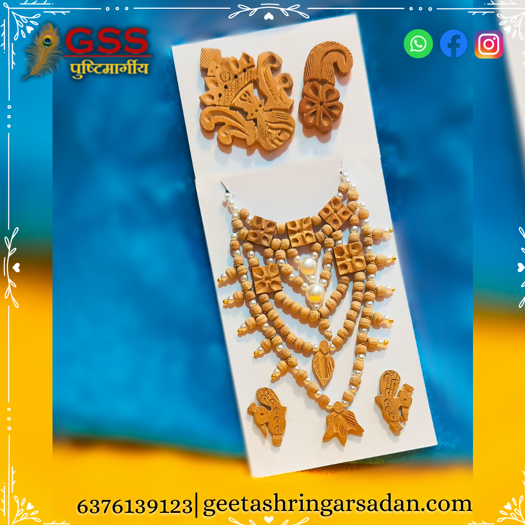 Chandan Shringar Set