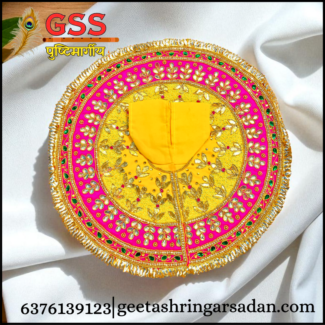 Pink & Yellow Gota Patti Poshak