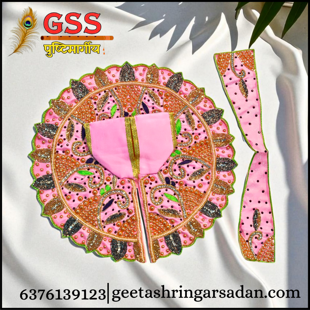 Pink Diamond work Poshak