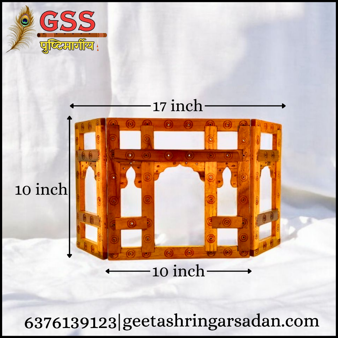 Foolmandali 1 no. (10")